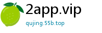 2app.vip